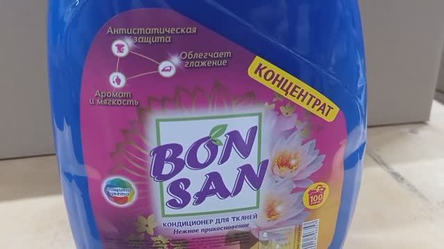 СВЕТОФОР🚦 МАГАЗИН ОЖИВАЕТ👍ГОРЫ ВЫГОДНЫХ НОВИНОК🔥ОБЗОР Магазина Низких Цен 2025