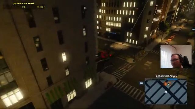 Amazing spider-man 2 (XBox360) № 3 смотреть онлайн