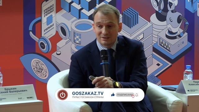О роли ВУЗов в кадровом обеспечение радиоэлектронной отрасли. Переверзев Алексей, НИУ МИЭТ.