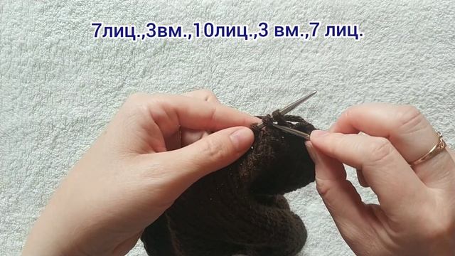 #СледкиСпицамиБезШва #ПростыеТапочки Следки для всей семьи на любой размер без единого шва. смотреть онлайн