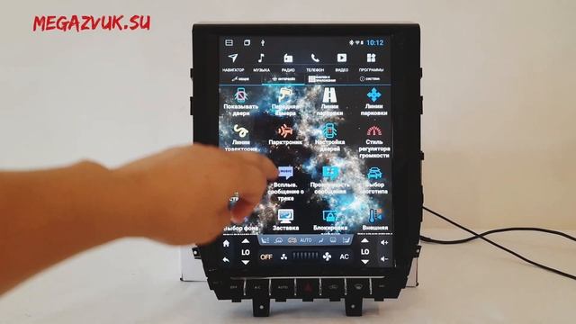 Прошивка для Tesla Style на платформе TS9. СМОТРЕТЬ ВСЕМ! смотреть онлайн