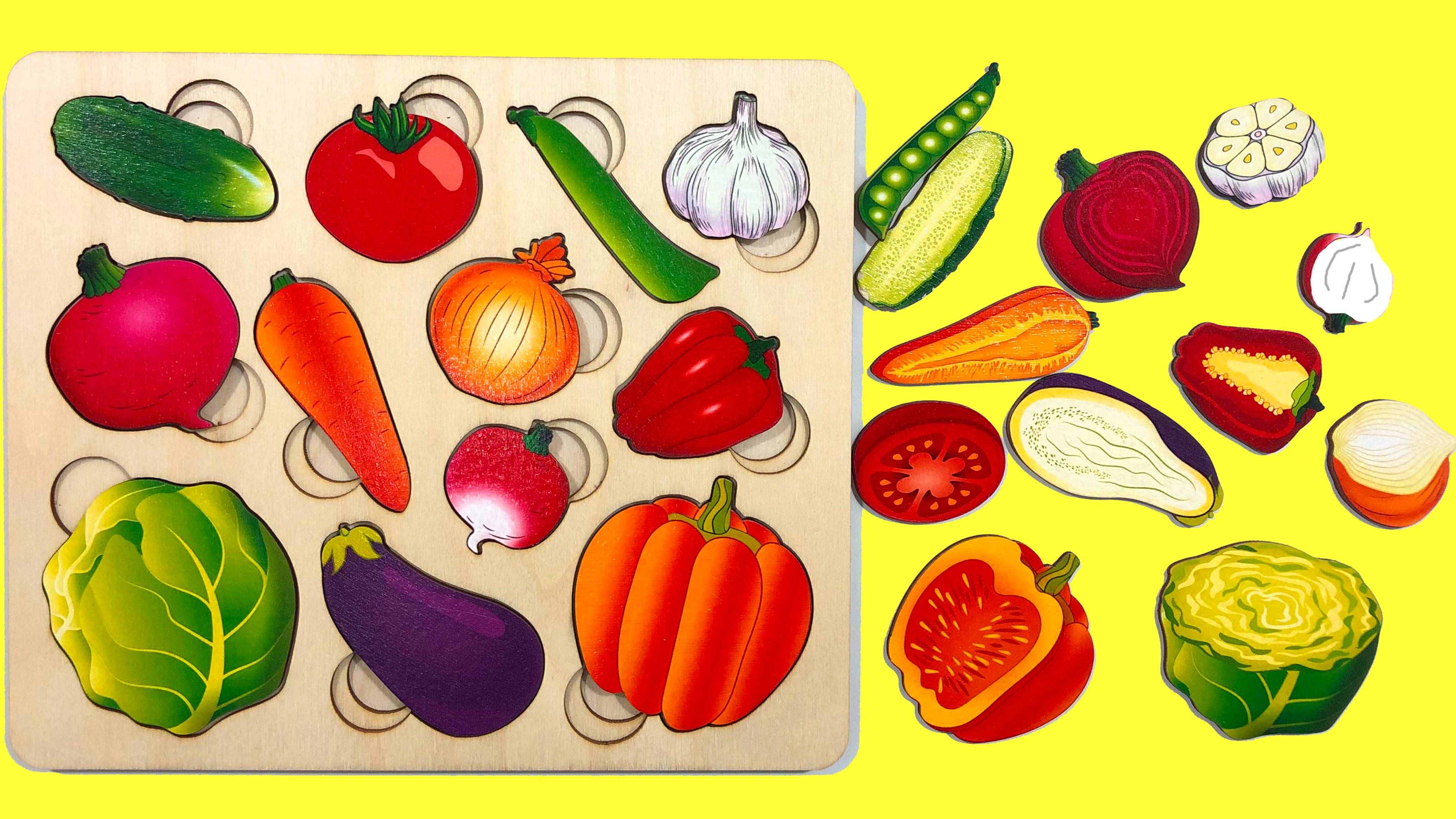 Первые слова для малыша | Учим овощи | Лучшие развивающие игрушки для детей смотреть онлайн