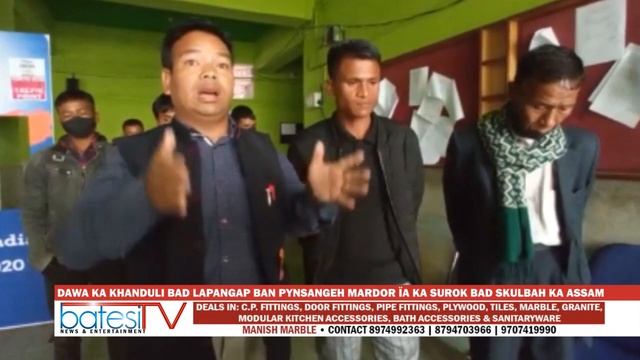DAWA KA KHANDULI BAD LAPANGAP BAN PYNSANGEH MARDOR ÏA KA SUROK BAD SKULBAH KA ASSAM смотреть онлайн