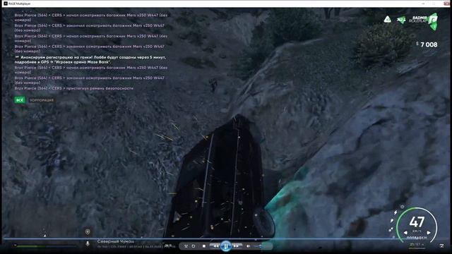 rutube.ru