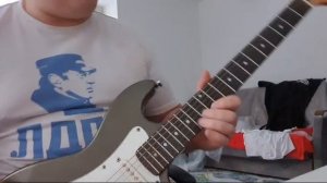 Сектор газа. Свидание. Кавер на электрогитаре. Соло.