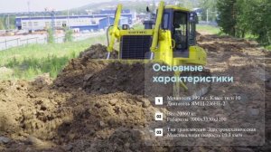 🚜 Бульдозер БЭ-10 – мощь и инновации в одном корпусе! ⚡