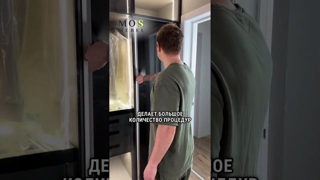 Отзыв нашего клиента , полное видео смотрите на нашем канале