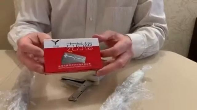 Держатель лезвий у Агроконтинент, Москва смотреть онлайн