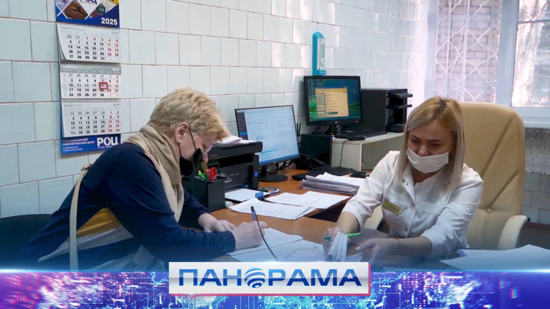 В Республиканском онкоцентре внедрили медицинскую систему информирования