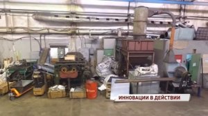 Инновационный завод из старых покрышек делает универсальное покрытие для спортплощадок