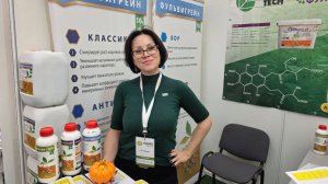 Дневник Агронома №26