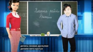 свинка пеппа подралась за ивангая озвучка от кейлюка и моркови