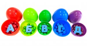 Русский алфавит для малышей от А до Я | Учим буквы | Азбука для самых маленьких