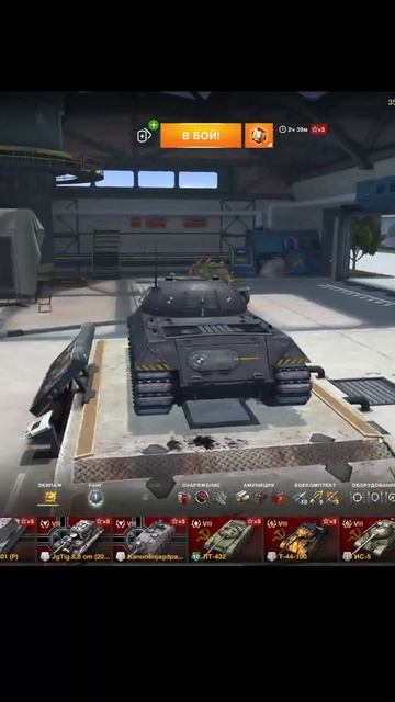 Как достать серебро? смотреть онлайн