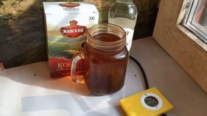 Чай Майский - Корона Российской Империи