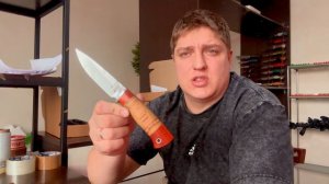 Рабочие ножи | продажа