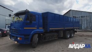 КАМАЗ 65117 ЗЕРНОВОЗ. ОТГРУЗКА В г.ЛИПЕЦК