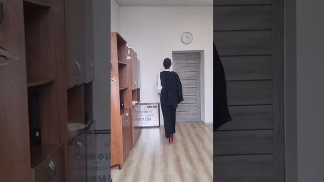 Первый рабочий день смотреть онлайн