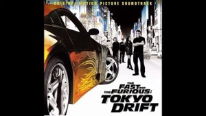 форсаж токийский дрифт—tokyo drift