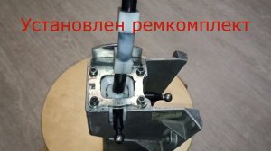 Ремкомплект кулисы КПП IVECO Eurocargo