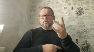 №5742 Интересные вести