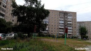 #99 НИЖНИЙ ТАГИЛ улица Ильича четная сторона