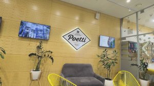 VR-интерактив для компании Poetti на выставке