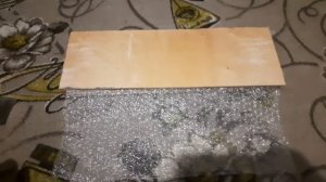 отправка мёда в Москву СДЭКОМ