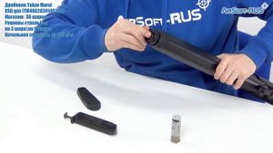 Дробовик Tokyo Marui KSG gas TM4952839140340