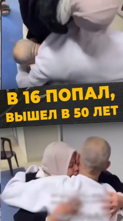 СВОБОДА ВЕЧНОСТИ
#мирадио