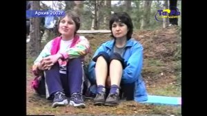 ТЕРА СТУДИЯ