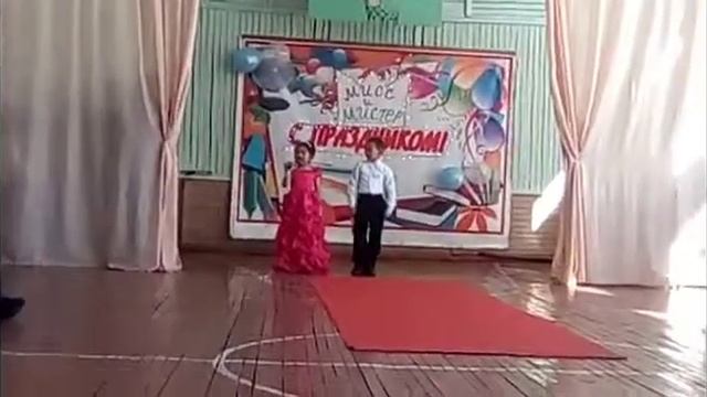 Международным женским днём девочки смотреть онлайн