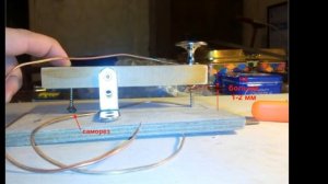 ТЕЛЕГРАФНЫЙ САМОДЕЛЬНЫЙ ВЕРТИКАЛЬНЫЙ КЛЮЧ (Дешево и практично)