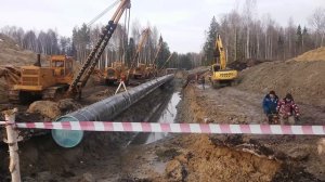 укладка трубы 1400