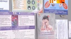 Осторожно петарды