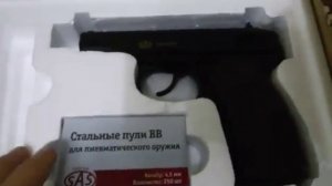 SAS Makarov пневматический газобаллонный пистолет