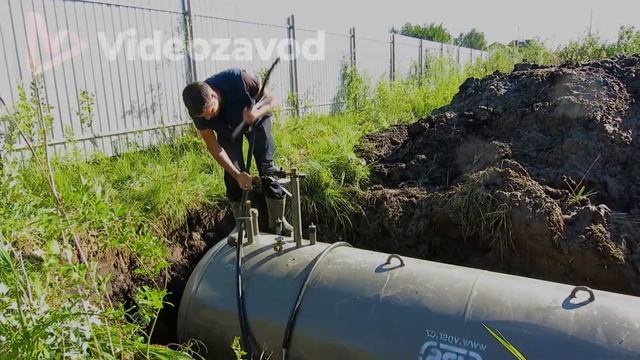 Русский газ