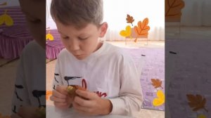 День кленового листа