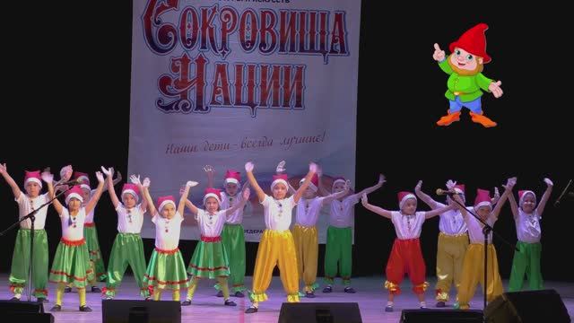 Гномики Сокровища нации, ДК Прогресс, 9 ноября 2024