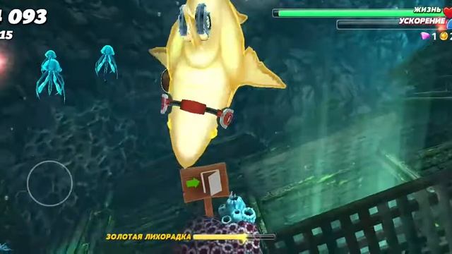 HANGRY SHARK WORLD 3 Серия.НАКАНЕТСТА МЕГАЛАДОН. смотреть онлайн