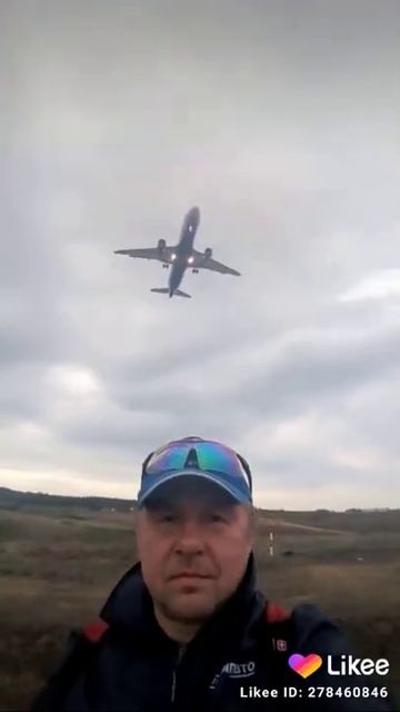 Посадочка смотреть онлайн