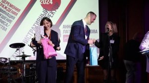 Премия АХП: «Административный директор 2024 года» и «Лучший партнёр для офиса 2024 года»