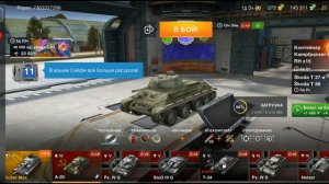 (4 часть ) я играю в тенкс оф бликс пред последняя серия