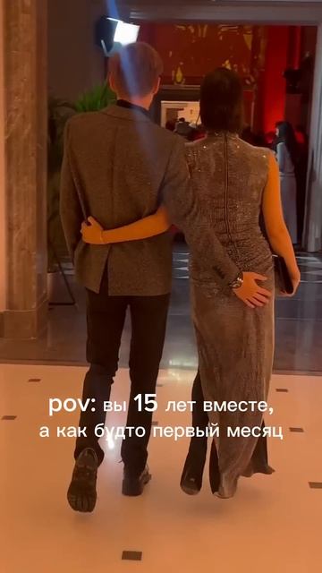 Мы будем вечно, как тем вечером…) Павел Воля и Ляйсан Утяшева смотреть онлайн