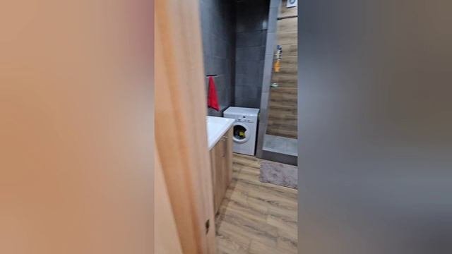 дом