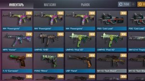 Стандофф 2/Скрафтил 6 анкамонки и 1 рарку