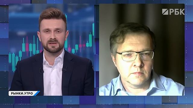 США отменят санкции против России? Торговая война, планы ОПЕК+, цена золота растет. Акции Полюс, ЮГК