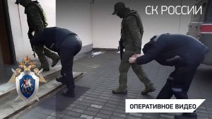 Вынесен приговор украинским боевикам, совершивших террористический акт в Курской области