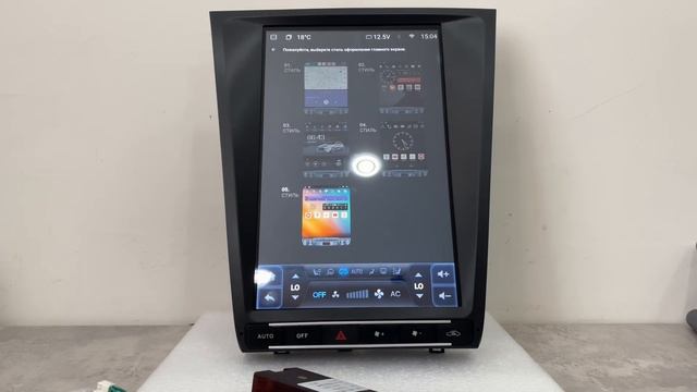 Магнитола для Lexus GS (2004-2011) MegaZvuk TS10-15031 Экран 12,1″ смотреть онлайн