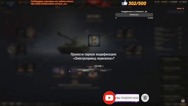 Полевая Модернизация 113 Near You